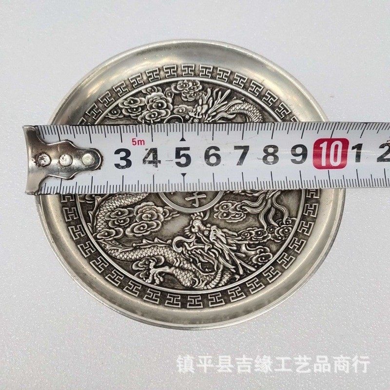 2026仿古大清乾隆双龙盘子碟子摆件复古家居装饰盘