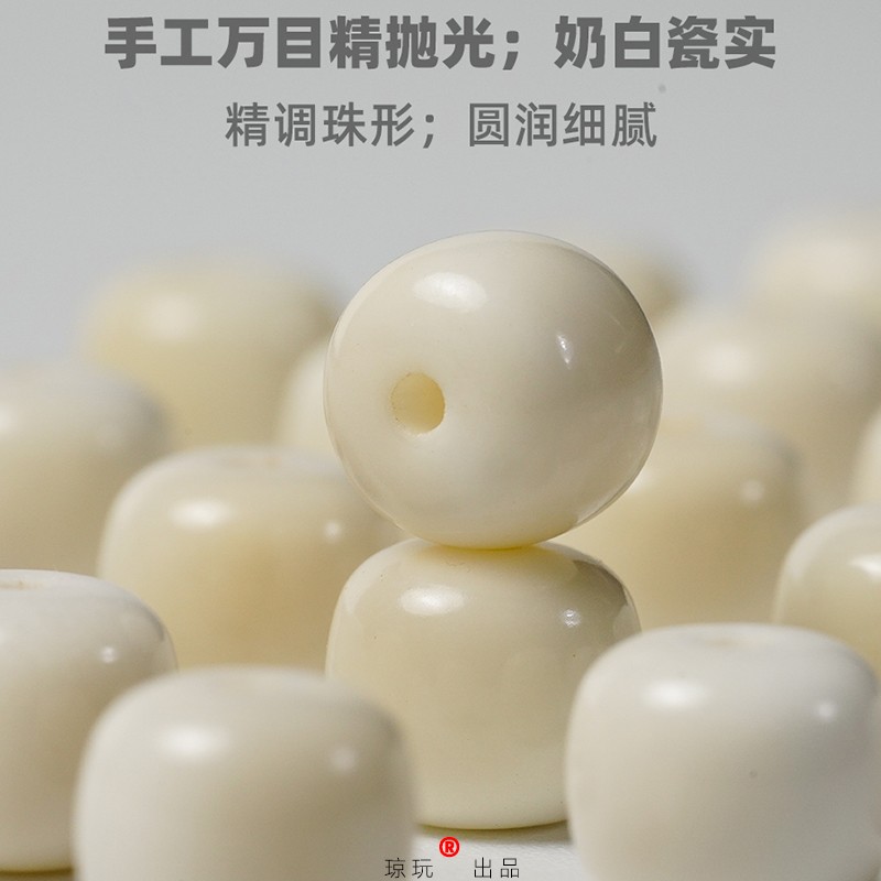 2026原生态真正白玉菩提108颗手串男女手錬佛珠项炼念珠菩提子高