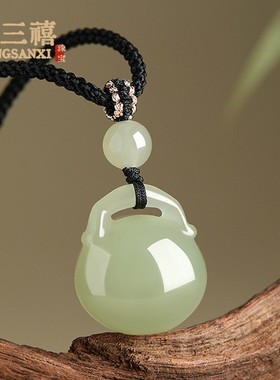 2026天然和田玉青玉平安锁吊坠男女宝宝款玉石项链高级感轻奢小众