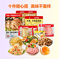 【任选十件】玩铁猩猩鸡肉零食