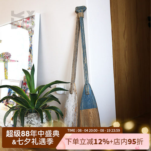 ybox复古做旧ktv影楼拍摄挂饰