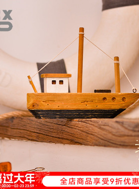 YBOX洋盒子复古帆船摆件工艺品木船送男友闺蜜生日礼物装饰摆设