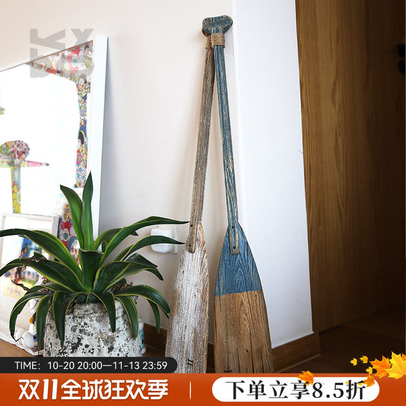 YBOX船桨挂饰美式实木复古做旧KTV酒吧壁饰影楼拍摄装饰道具海洋