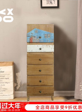 YBOX原创床头柜美式复古实木玄关五斗橱客厅收纳柜多层木制装饰