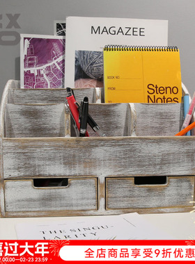 YBOX实木桌面多功能办公收纳盒原创复古简约办公创意文创杂物收纳