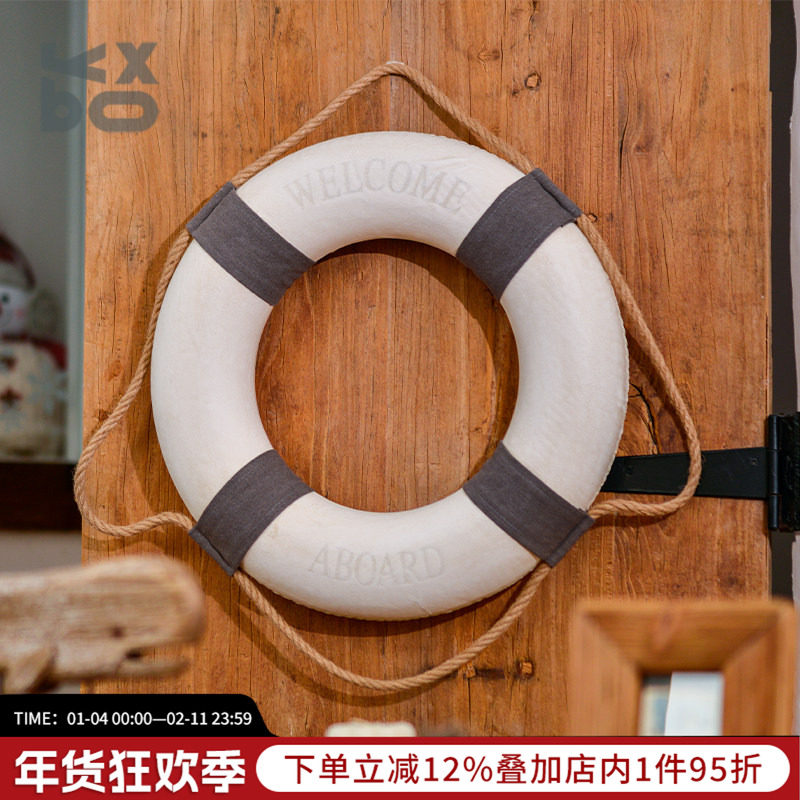 YBOX洋盒子原创复古泳圈造型家居装饰摆件手工墙饰创意装饰品礼物,家居饰品,吊饰/挂饰,淘宝优惠券,粉丝福利购,淘宝优惠卷