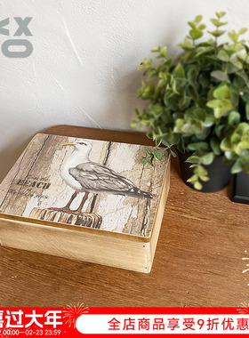 YBOX海洋风桌面小收纳盒实木带盖美式长方形钥匙杂物收纳摆件简约