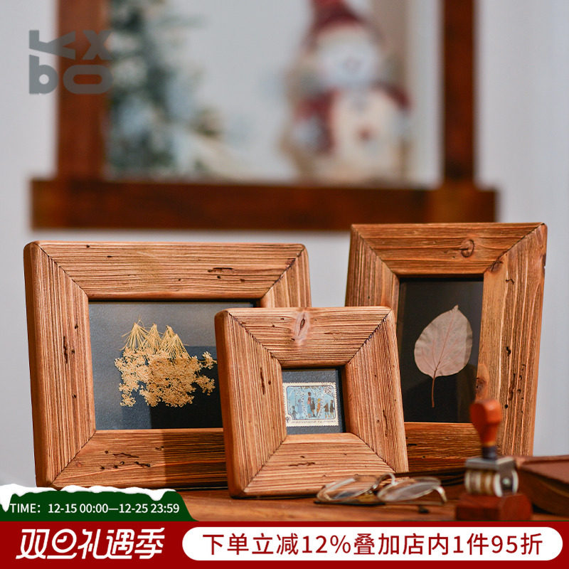 纯实木美式复古相框摆台