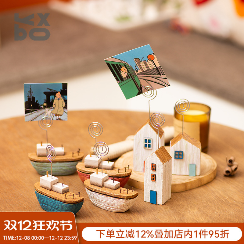 YBOX洋盒子多造型便签夹装饰摆件