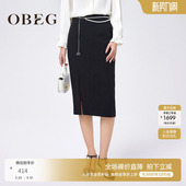 OBEG欧碧倩简约轻熟风半身裙女春夏通勤中长裙子50481517