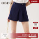 OBEG欧碧倩奥莱特卖夏裤 10402552 通勤高腰裙裤 子时尚 简洁a字短裤