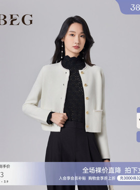 OBEG欧碧倩时尚气质毛织开衫10463096