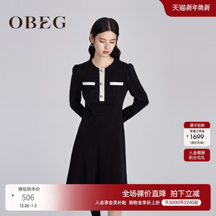 OBEG欧碧倩小香风连衣裙女冬装 针织羊毛衣裙10444119 修身