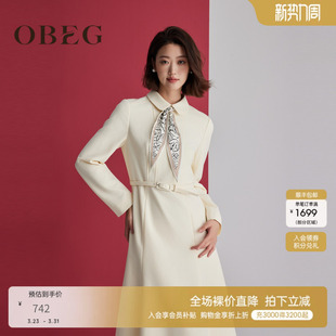 OBEG欧碧倩法式千金感香风连衣裙年冬款正肩长袖长裙50484538