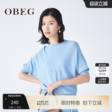 OBEG欧碧倩简约大方半截短针织衫夏通勤圆领上衣104013