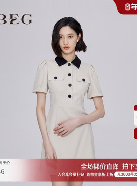 OBEG欧碧倩收腰polo领连衣裙夏通勤工装风中长裙104070