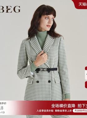 OBEG欧碧倩奥莱特卖秋冬时尚收腰千鸟格羊毛西装外套10404110