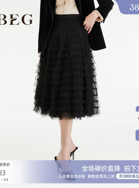 OBEG欧碧倩时尚蛋糕裙单裙10463071