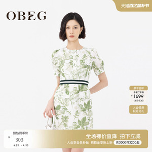 OBEG欧碧倩亚麻印花收腰连衣裙夏季包臀中长裙10422129