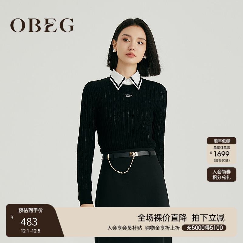 OBEG欧碧倩芭蕾风钩花毛衫10481024