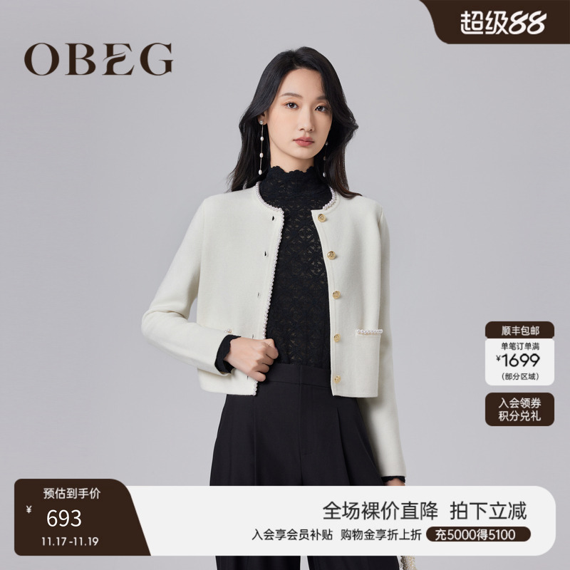 OBEG欧碧倩时尚气质毛织开衫10463096