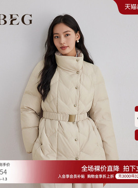 OBEG欧碧倩浅米柔光鹅绒服50504536