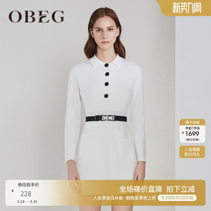 OBEG欧碧倩秋冬a字针织连衣裙polo领收腰针织裙10403041
