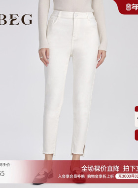 OBEG欧碧倩通勤高腰紧身弹力牛仔裤女冬毛边铅笔裤104240