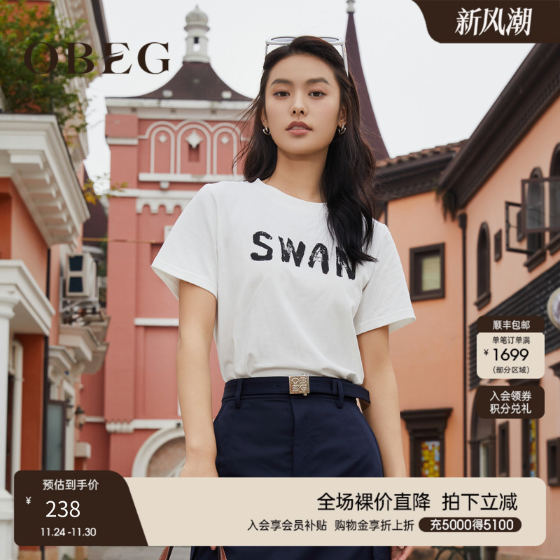 OBEG欧碧倩百搭字母T恤10481054