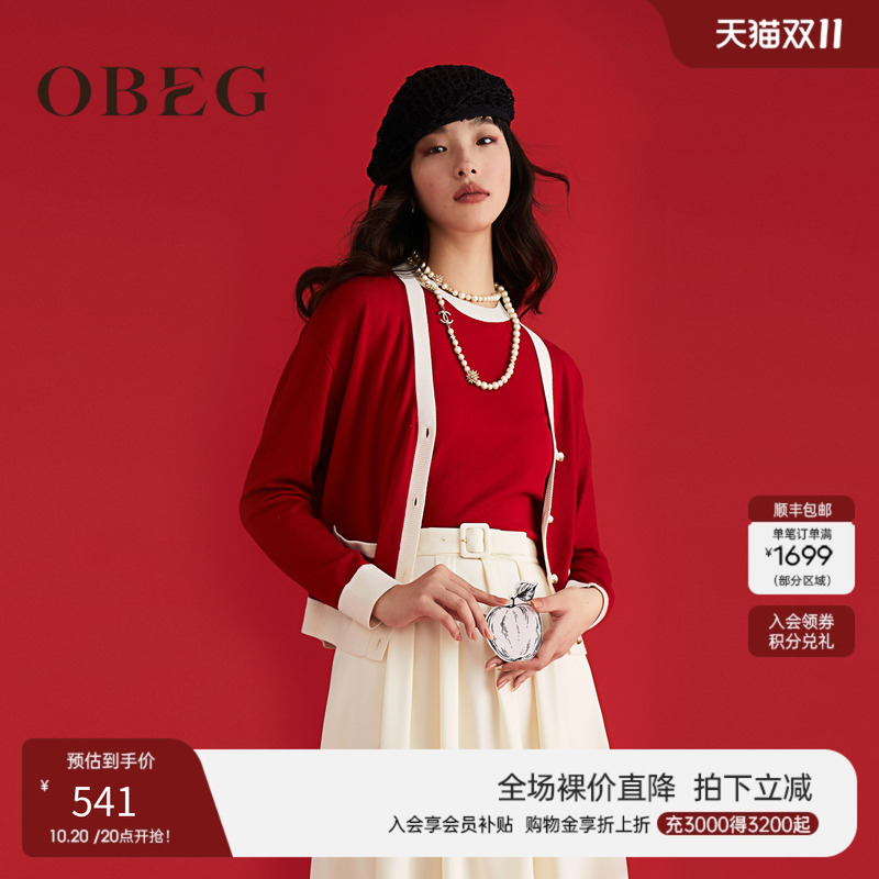 羊毛两件套OBEG两件套开衫