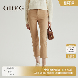 女高腰休闲九分裤 通勤抓绒牛仔裤 10444154 修身 OBEG欧碧倩冬季