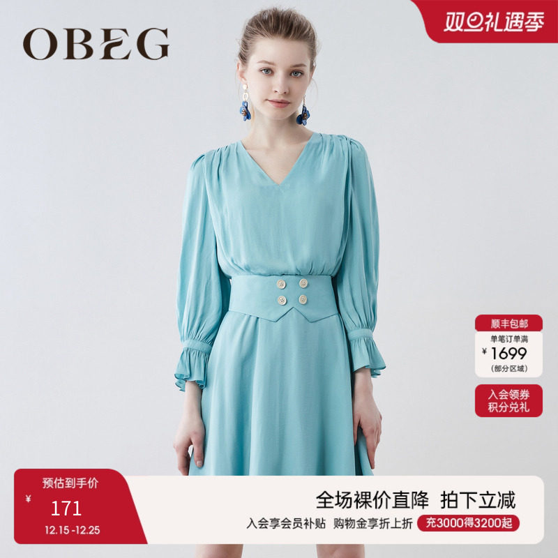 时尚V领连衣裙复古灯笼袖裙子