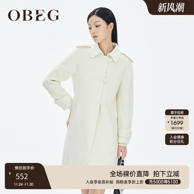 obeg欧碧倩2021冬新款中长绵羊毛