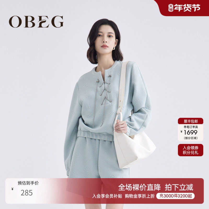 OBEG欧碧倩提花套头卫衣女秋肌理感宽松上衣女10441093,女装/女士精品,卫衣/绒衫,淘宝优惠券,粉丝福利购,淘宝优惠卷