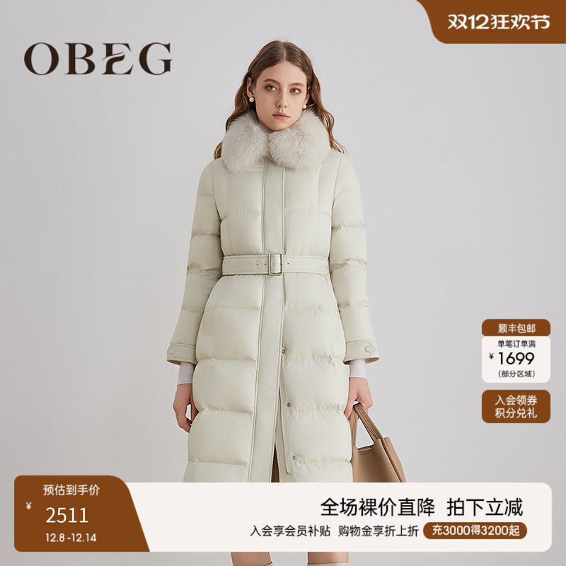 蜡感哑光面料，轻盈细腻，不厚重却有质感