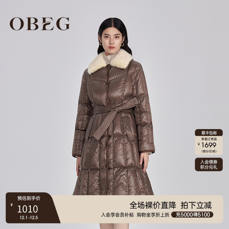 鹅绒OBEG欧碧倩重磅超厚收腰羽绒服长冬季毛领外套女10444169