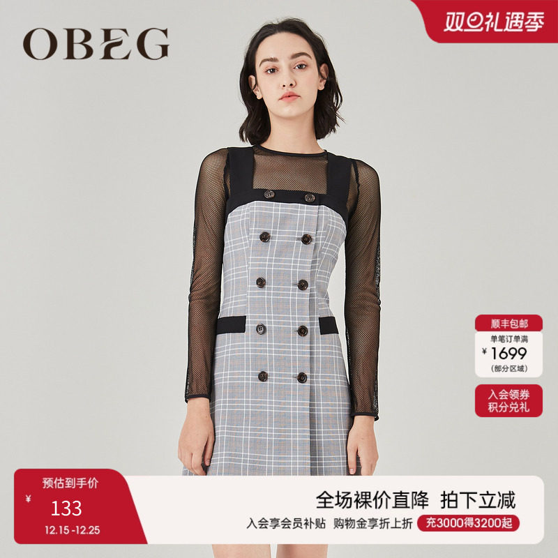 时尚复古收腰吊带裙通勤连衣裙