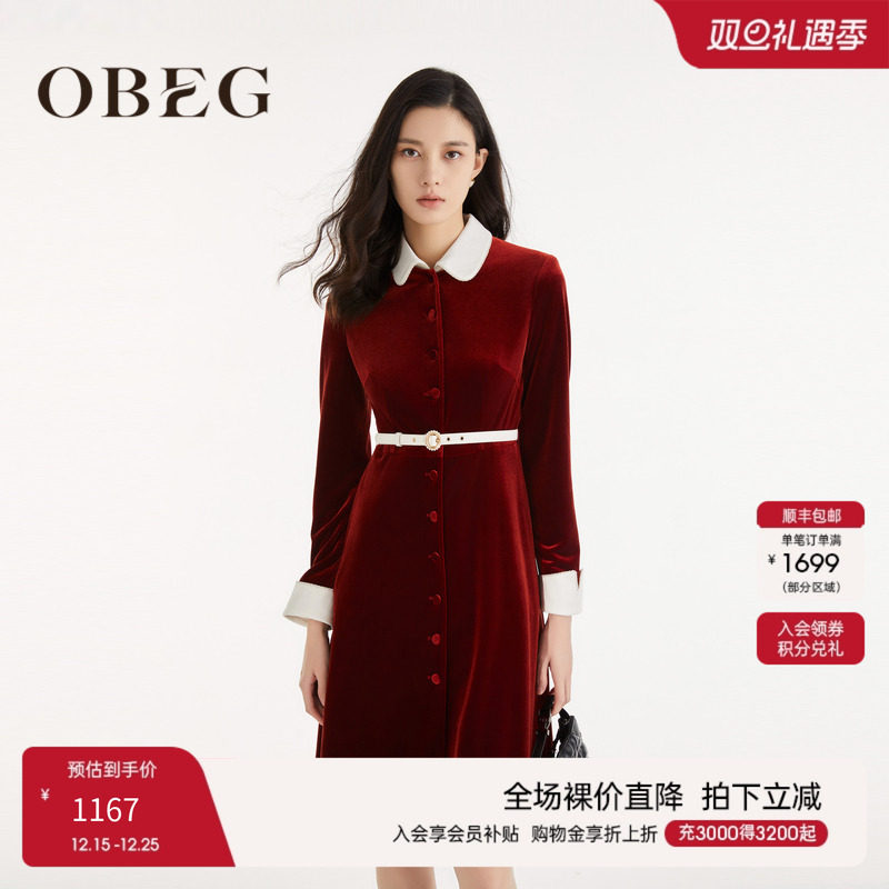 可脱卸的翻领与翻边袖口解决洗涤问题