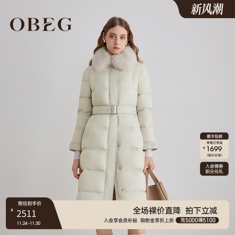 蜡感哑光面料，轻盈细腻，不厚重却有质感