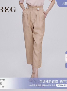 OBEG欧碧倩时尚通勤高腰锥形裤夏季阔腿直筒长裤104153