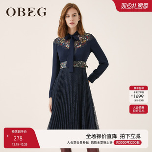 OBEG欧碧倩轻奢连衣裙秋冬气质收腰修身 蕾丝裙子1094046