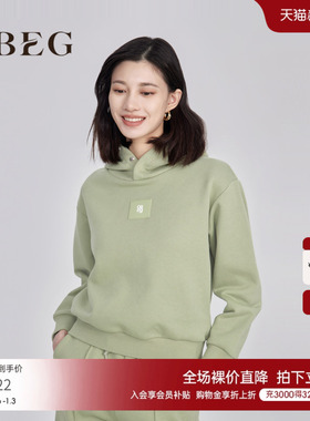 OBEG欧碧倩短款连帽红色加绒卫衣冬宽松休闲外套10444174