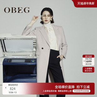 OBEG欧碧倩冬简约西装 10424072 领人字纹羊毛呢大衣中长款