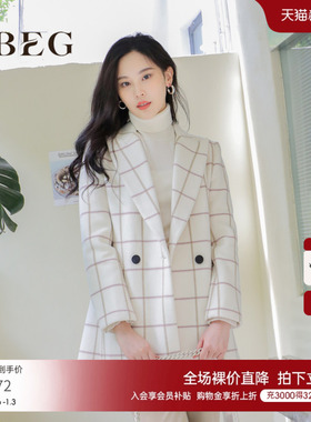 OBEG欧碧倩时尚格子中长款羊毛大衣冬季西装领外套10424123