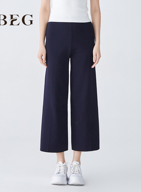 OBEG欧碧倩通勤简洁九分裤夏季微喇叭针织裤104025
