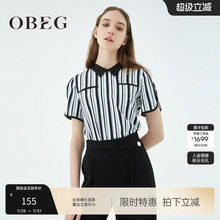 奥莱特卖OBEG欧碧倩夏时尚娃娃领格子衬衫撞色通勤上衣504507