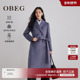 OBEG欧碧倩静奢香芋紫顺毛呢大衣50504559