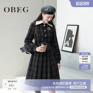 OBEG/欧碧倩秋冬格纹羊毛连衣裙女气质通勤收腰A字裙10443072