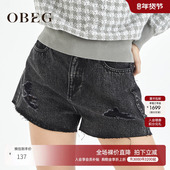 热裤 OBEG欧碧倩秋季 黑色破洞高腰牛仔超短裤 女10423085