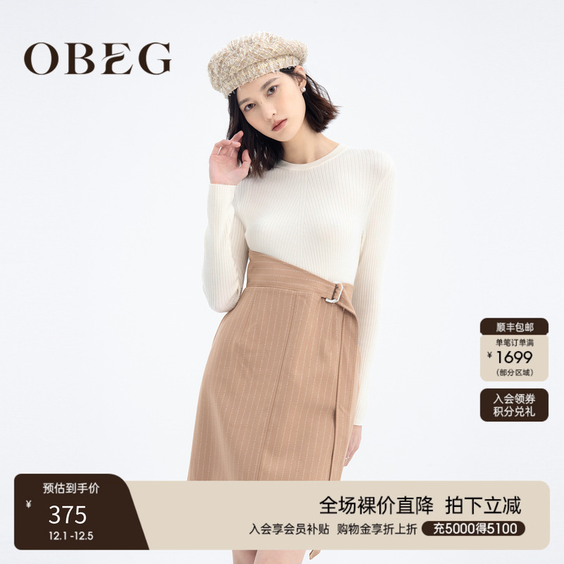 欧碧倩奥羊毛OBEG针织